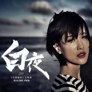 东北女人老女人毛片天天谢
