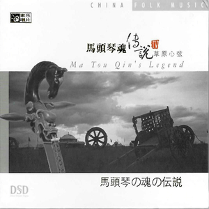 东北女人老女人毛片天天谢
